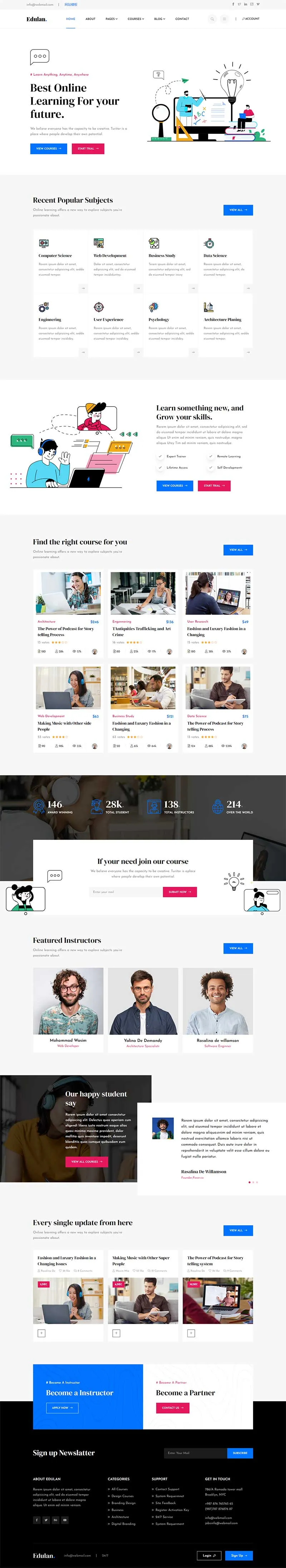 网络课堂线上教育html模板-8楼资源网