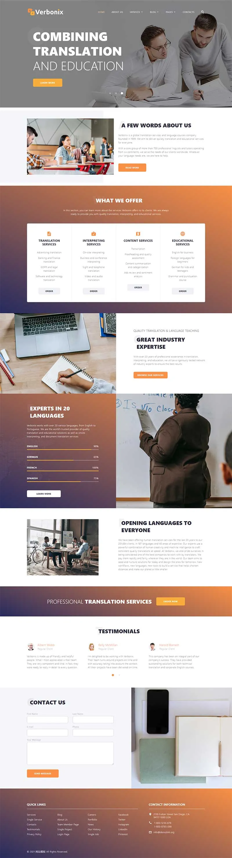 翻译机构外语培训公司html模板-8楼资源网