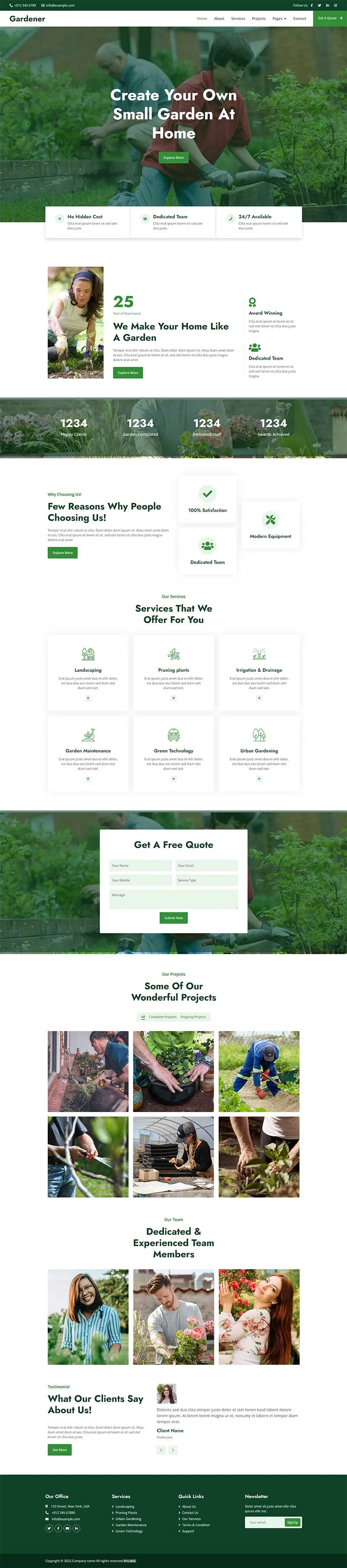 绿色园艺园林建筑园艺师培训html模板-8楼资源网