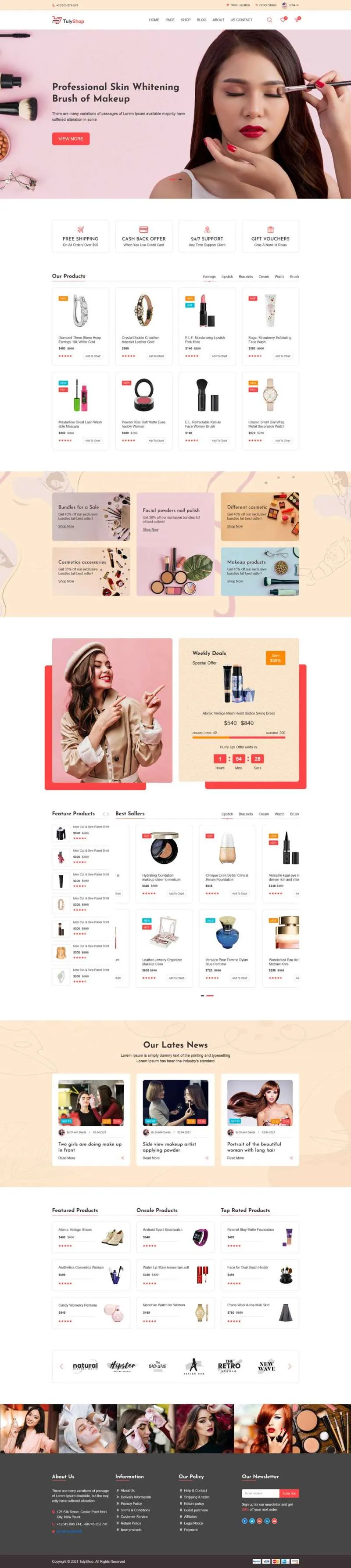 粉色护肤品化妆品html模板-8楼资源网