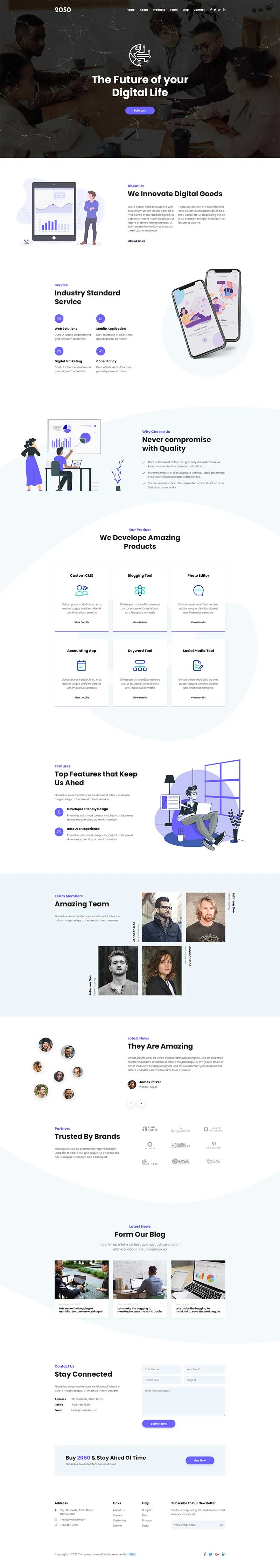 数字产品信息服务公司html模板-8楼资源网