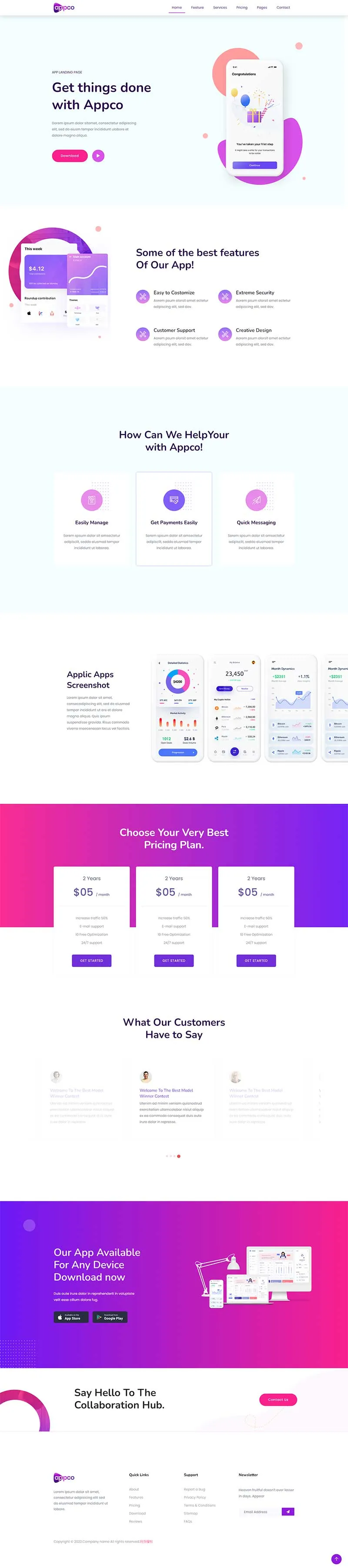 APP软件系统介绍推广网站html模板-8楼资源网