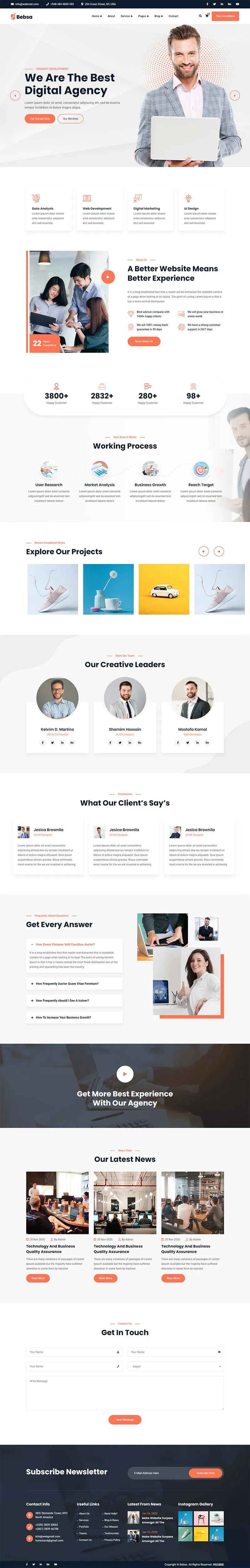 通用型企业服务策划公司html网站模板-8楼资源网